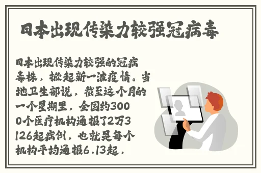 久久国产天堂福利天堂