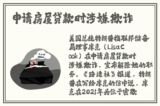 爱的色放2