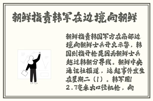 珊瑚一对一网址多少