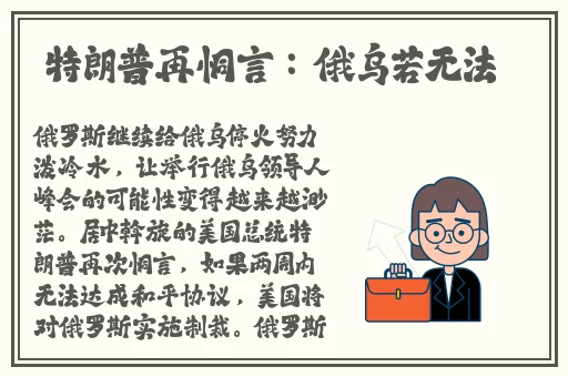 久久精品国产**蜜臀