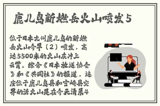 颈腰挺过那层薄膜好疼