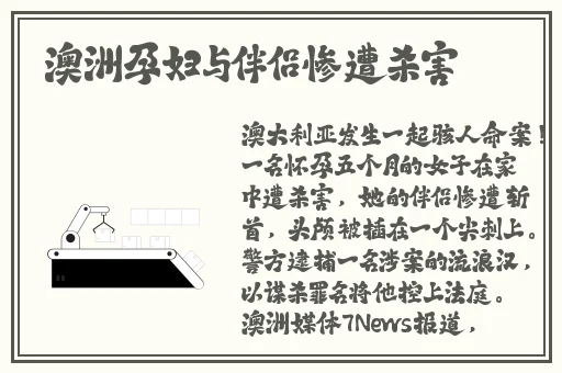 91黑料不打烊91